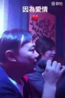 陈奕迅爆料原视频,独家爆料原视频幕后真相 第3张 陈奕迅爆料原视频,独家爆料原视频幕后真相 第3张