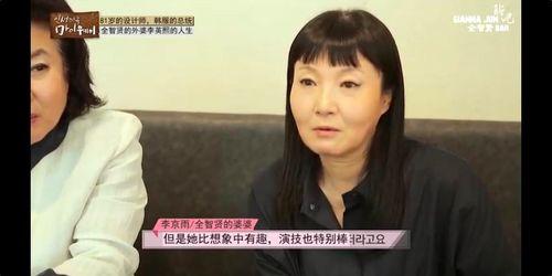 陕西儿媳妇爆料新闻视频,揭秘家庭矛盾背后的真相 第2张 陕西儿媳妇爆料新闻视频,揭秘家庭矛盾背后的真相 第2张