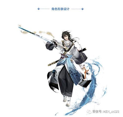 李白世冠最新爆料,揭秘最新爆料背后的精彩故事  第1张