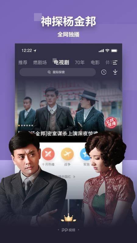 宇哥结婚爆料视频下载,甜蜜瞬间曝光,揭秘婚礼幕后故事 第2张 宇哥结婚爆料视频下载,甜蜜瞬间曝光,揭秘婚礼幕后故事 第2张