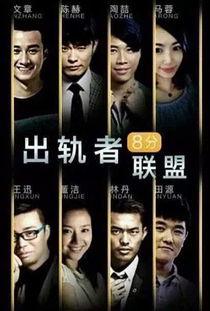 爆料娱乐圈吸毒的小说,揭秘吸毒丑闻背后的真相 第3张 爆料娱乐圈吸毒的小说,揭秘吸毒丑闻背后的真相 第3张