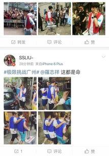 全员爆料第二集视频下载,揭秘幕后真相,精彩瞬间大盘点 第2张 全员爆料第二集视频下载,揭秘幕后真相,精彩瞬间大盘点 第2张