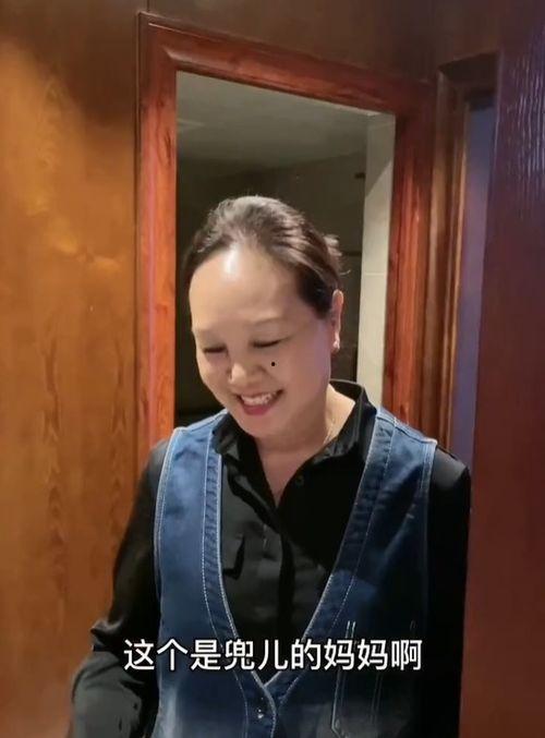 兜妈被爆料视频,揭秘背后真相 第2张 兜妈被爆料视频,揭秘背后真相 第2张