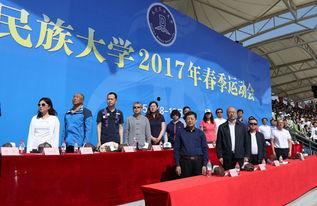 大连大学爆料新闻最新,揭秘校园风云事件背后的真相 第3张 大连大学爆料新闻最新,揭秘校园风云事件背后的真相 第3张