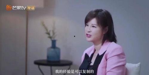 王一娱乐圈爆料,揭秘明星幕后故事 第1张 王一娱乐圈爆料,揭秘明星幕后故事 第1张