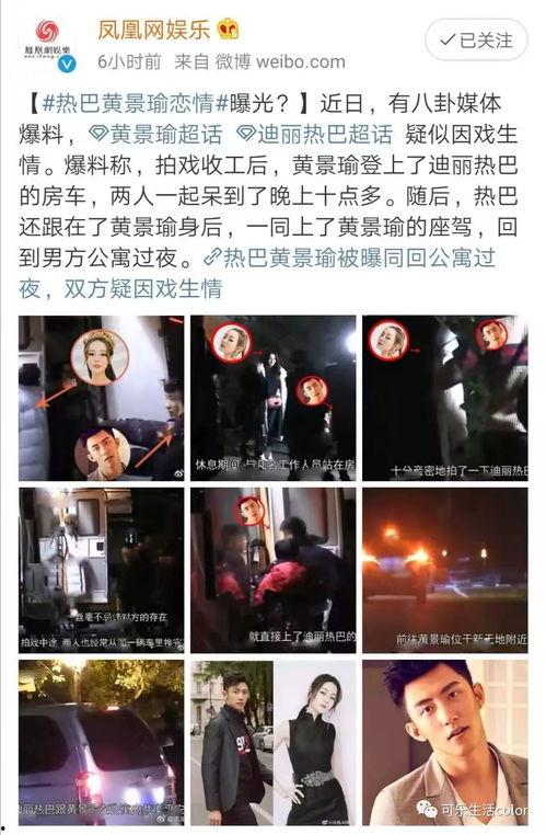 心太软爆料视频,背后惊人真相曝光 第1张 心太软爆料视频,背后惊人真相曝光 第1张