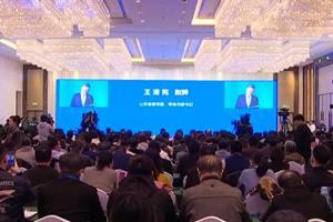 即墨最新爆料事件新闻,事件真相逐步浮出水面