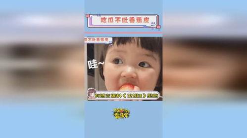 浪姐博主爆料视频,视频背后惊人真相曝光！