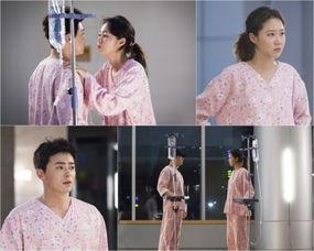 妒忌 电视剧在线观看,电视剧在线观看,揭秘人性暗面 第3张 妒忌 电视剧在线观看,电视剧在线观看,揭秘人性暗面 第3张