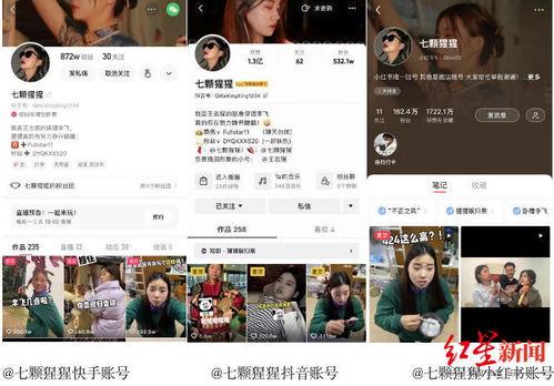 今日某博主爆料视频,揭秘今日热门视频背后惊人真相 第1张 今日某博主爆料视频,揭秘今日热门视频背后惊人真相 第1张