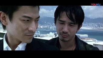 无间道在线观看国语,揭秘卧底风云的国语版震撼呈现 第1张 无间道在线观看国语,揭秘卧底风云的国语版震撼呈现 第1张